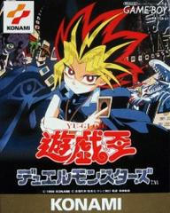 Yu-Gi-Oh! Duel Monsters - Japanese